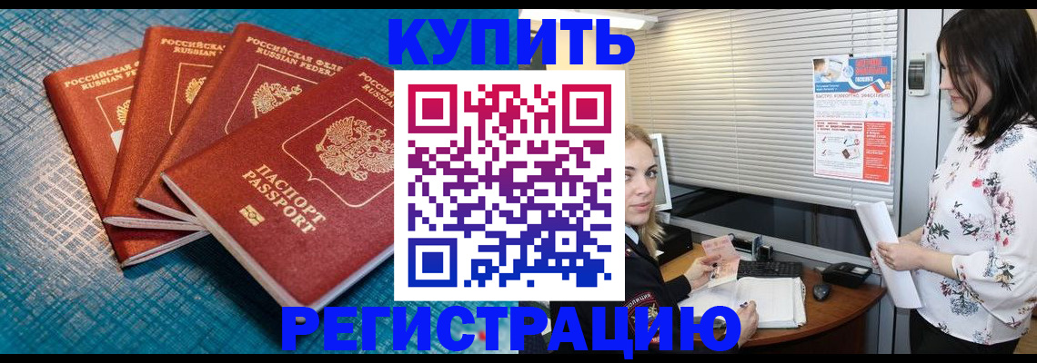 форма 3 в Нижней Туре