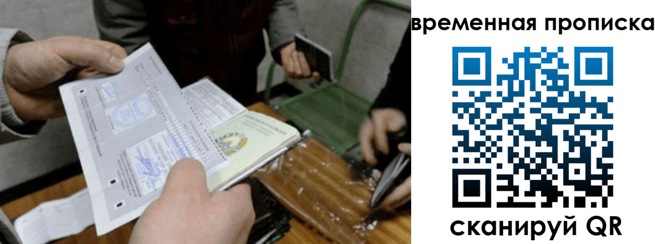 регистрация для дет. сада в Нижней Туре