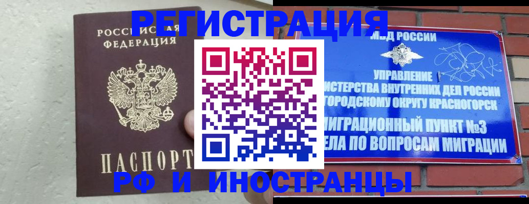 пропишу в квартире в Нижней Туре